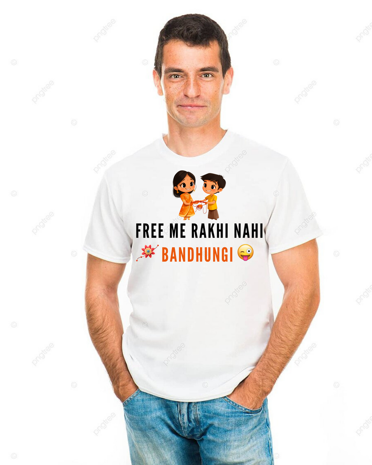 free me rakhi nahi bandhungi T-Shirt - RAKSHA BHANDHAN SPECIAL